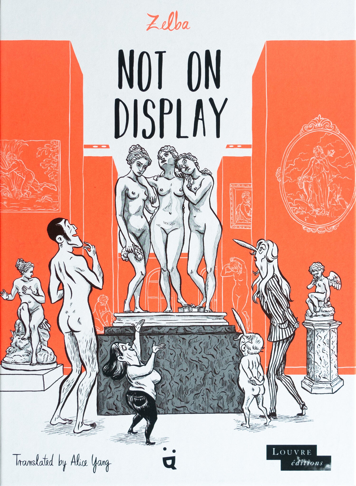 Not On Display